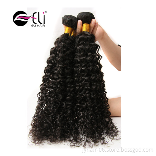 Wholesale virgin Brazilian hair bundles,100 virgin human hair bundles, wholesale Brazilian hair extension human kinky curly hair